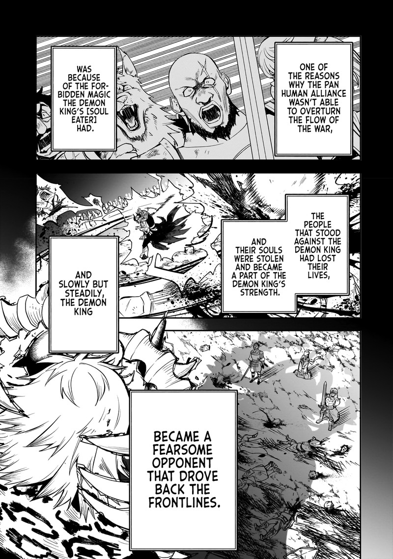 Dainana Maouji Jilbagias No Maou Keikokuki 3 20