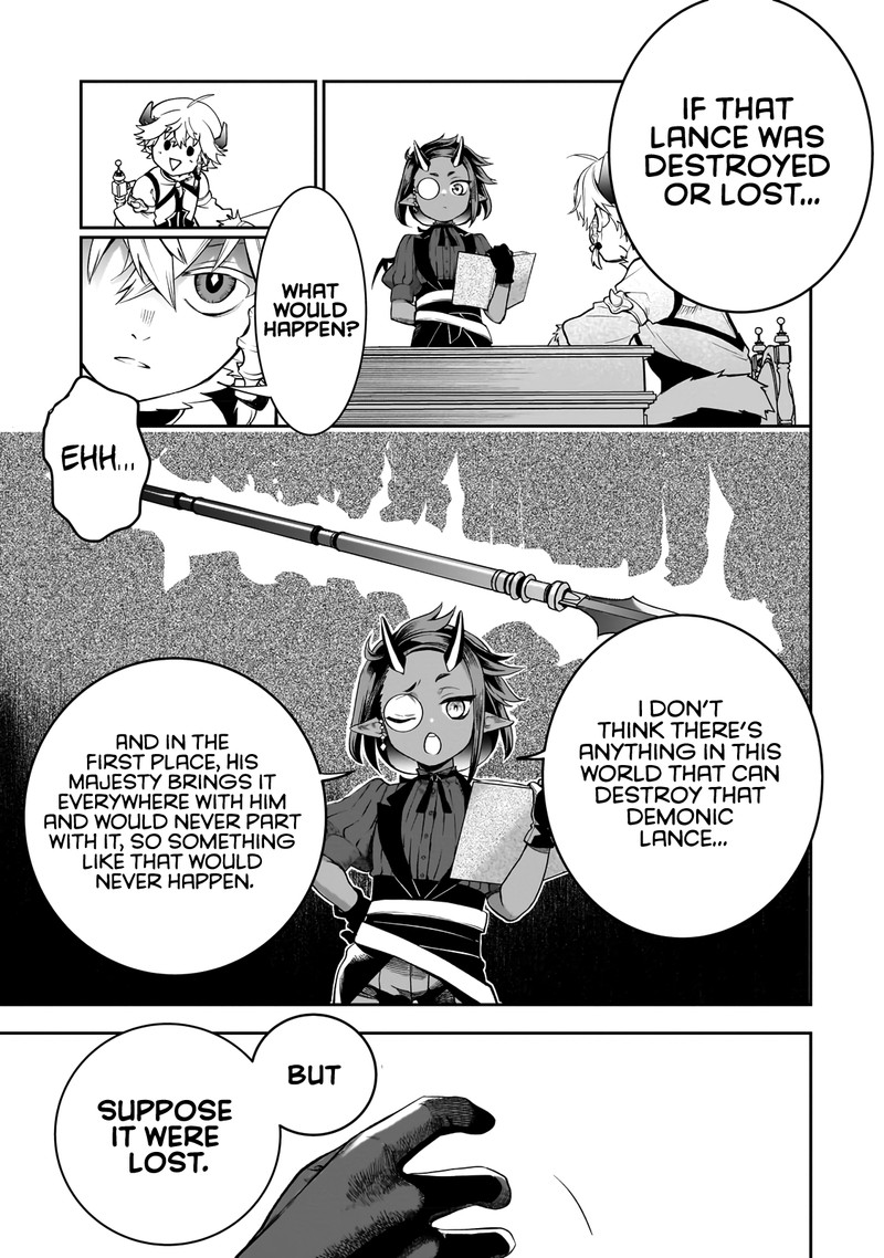 Dainana Maouji Jilbagias No Maou Keikokuki 3 22