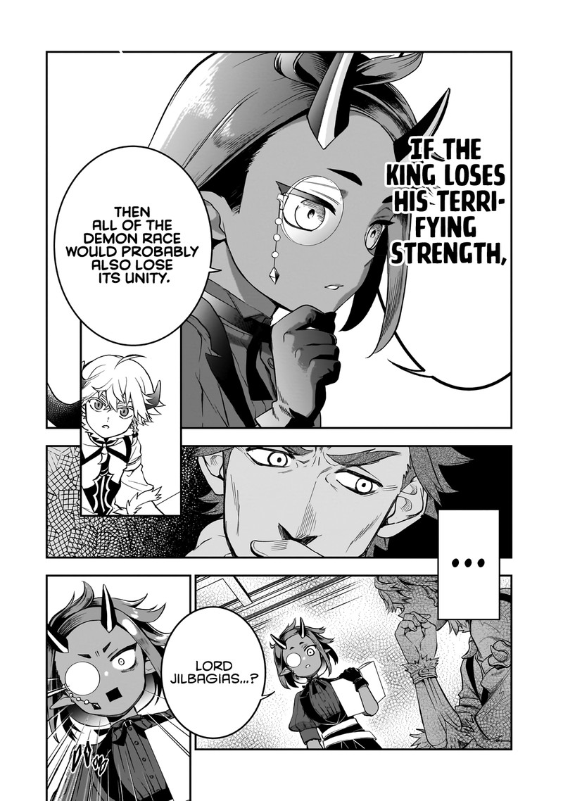 Dainana Maouji Jilbagias No Maou Keikokuki 3 23