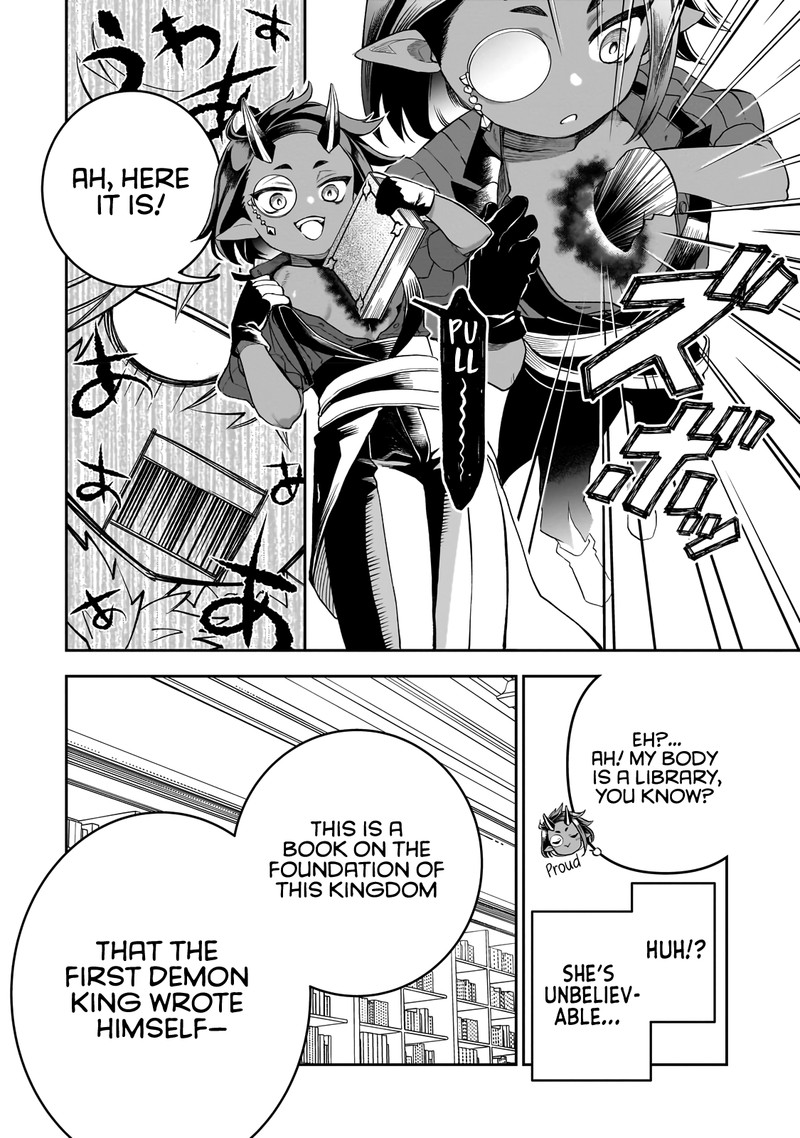 Dainana Maouji Jilbagias No Maou Keikokuki 3 25