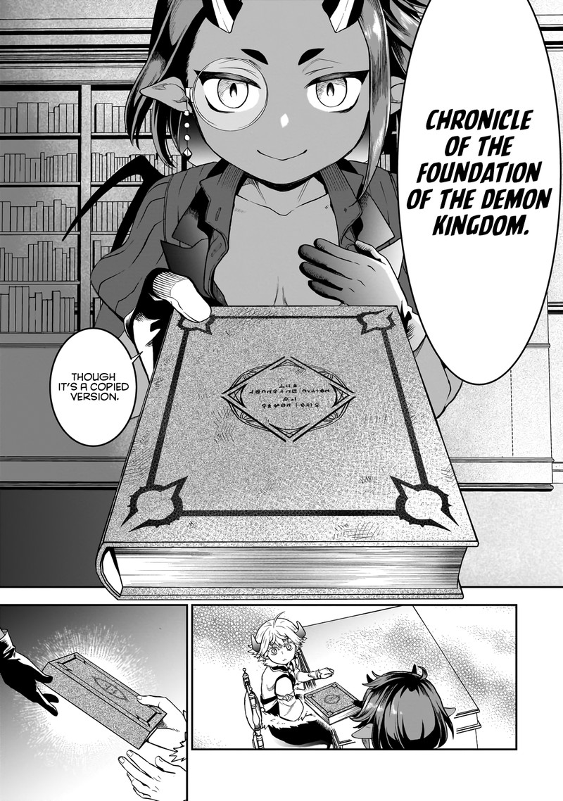 Dainana Maouji Jilbagias No Maou Keikokuki 3 26