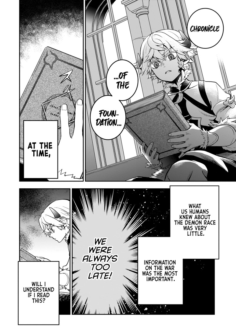 Dainana Maouji Jilbagias No Maou Keikokuki 3 27