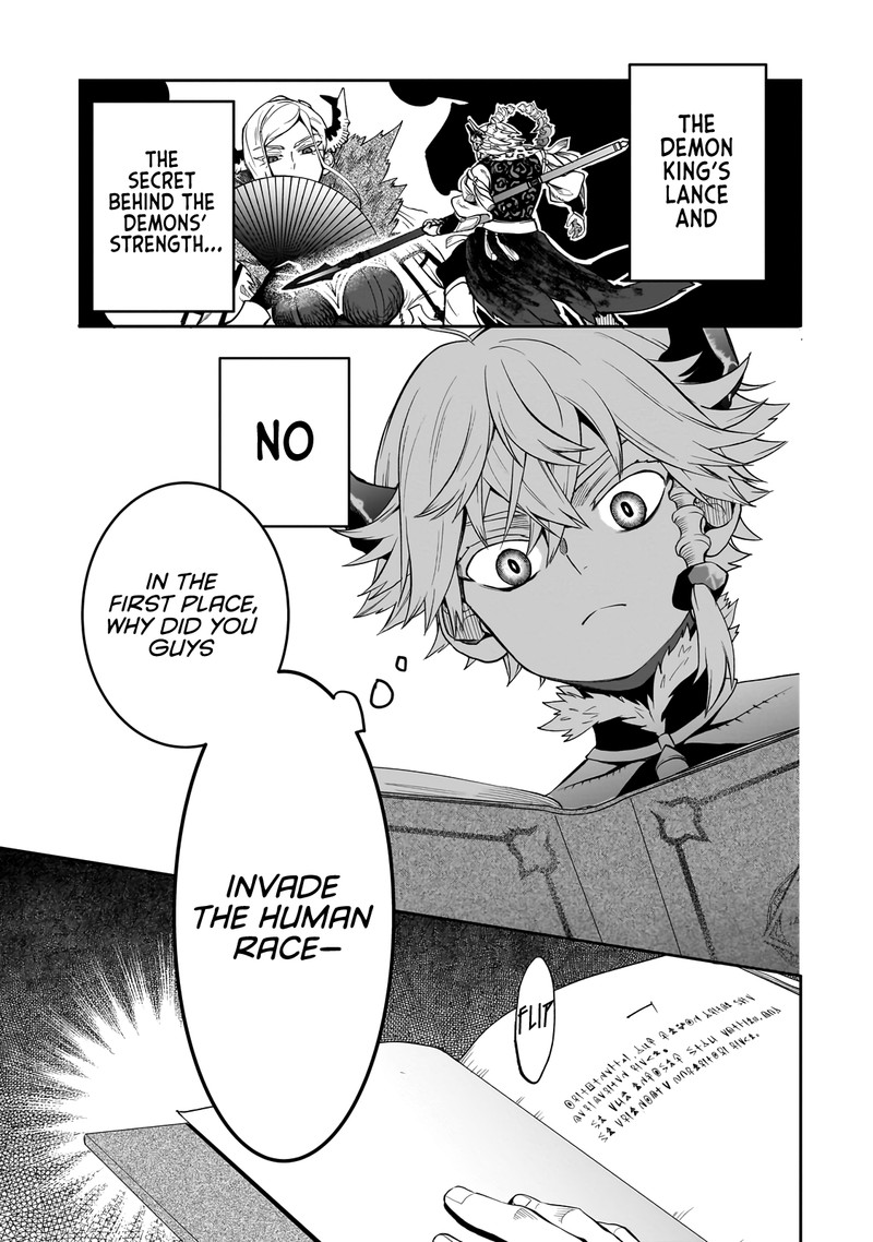 Dainana Maouji Jilbagias No Maou Keikokuki 3 28