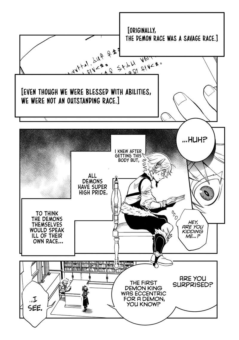 Dainana Maouji Jilbagias No Maou Keikokuki 3 29