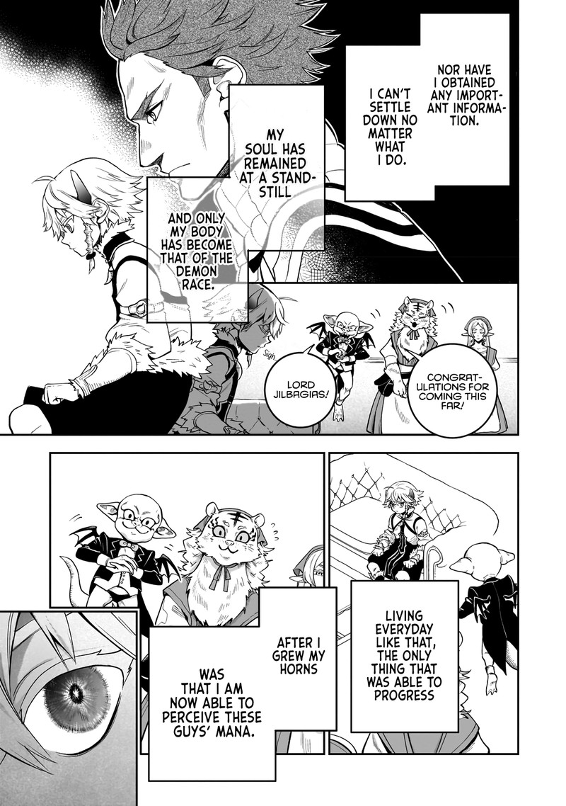 Dainana Maouji Jilbagias No Maou Keikokuki 3 3
