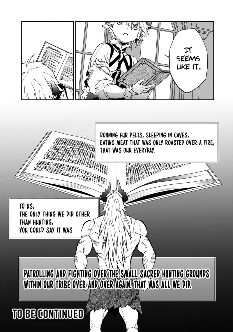 Dainana Maouji Jilbagias No Maou Keikokuki 3 30