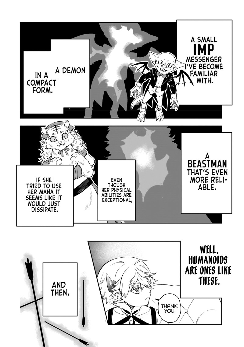 Dainana Maouji Jilbagias No Maou Keikokuki 3 4