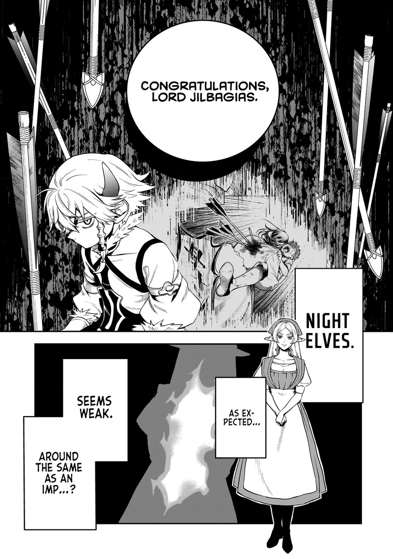 Dainana Maouji Jilbagias No Maou Keikokuki 3 5