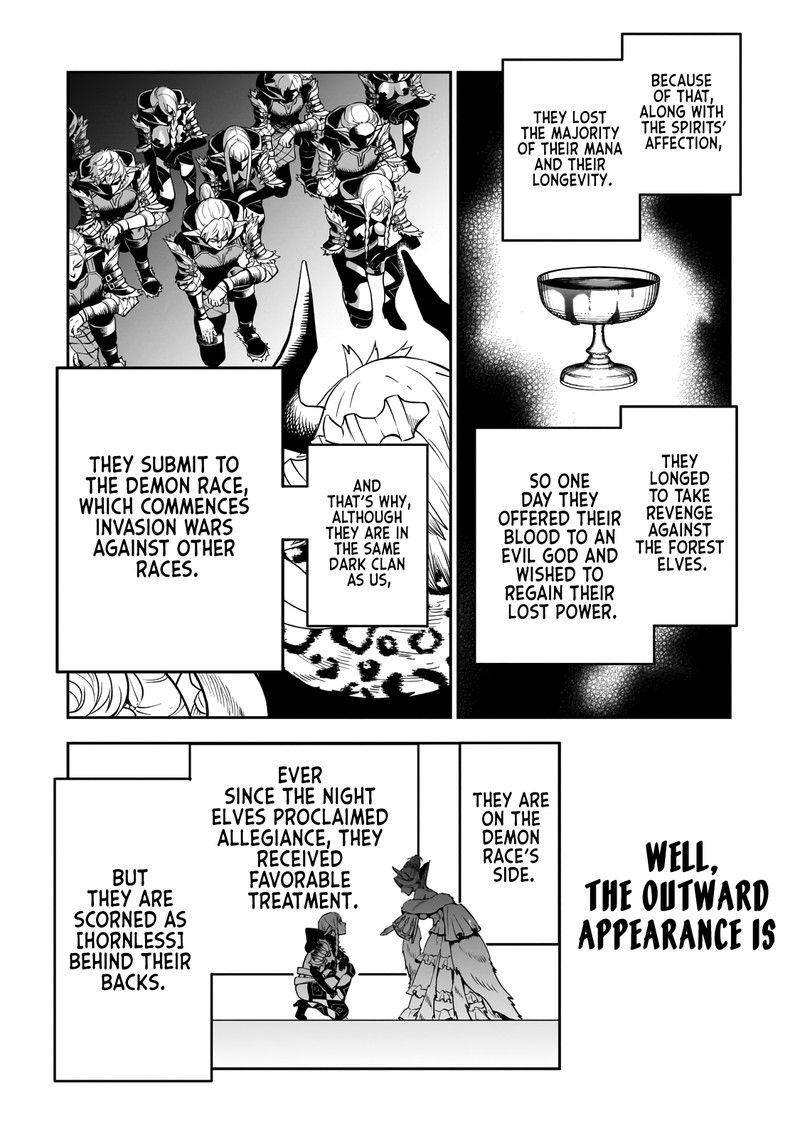 Dainana Maouji Jilbagias No Maou Keikokuki 3 7