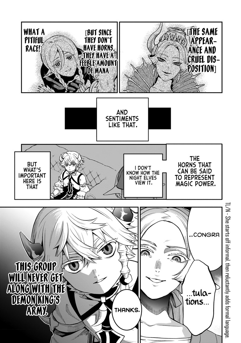 Dainana Maouji Jilbagias No Maou Keikokuki 3 8