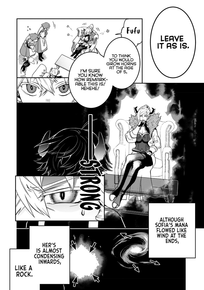 Dainana Maouji Jilbagias No Maou Keikokuki 3 9