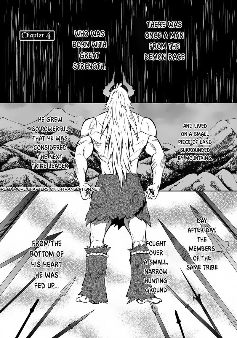 Dainana Maouji Jilbagias No Maou Keikokuki 4 1