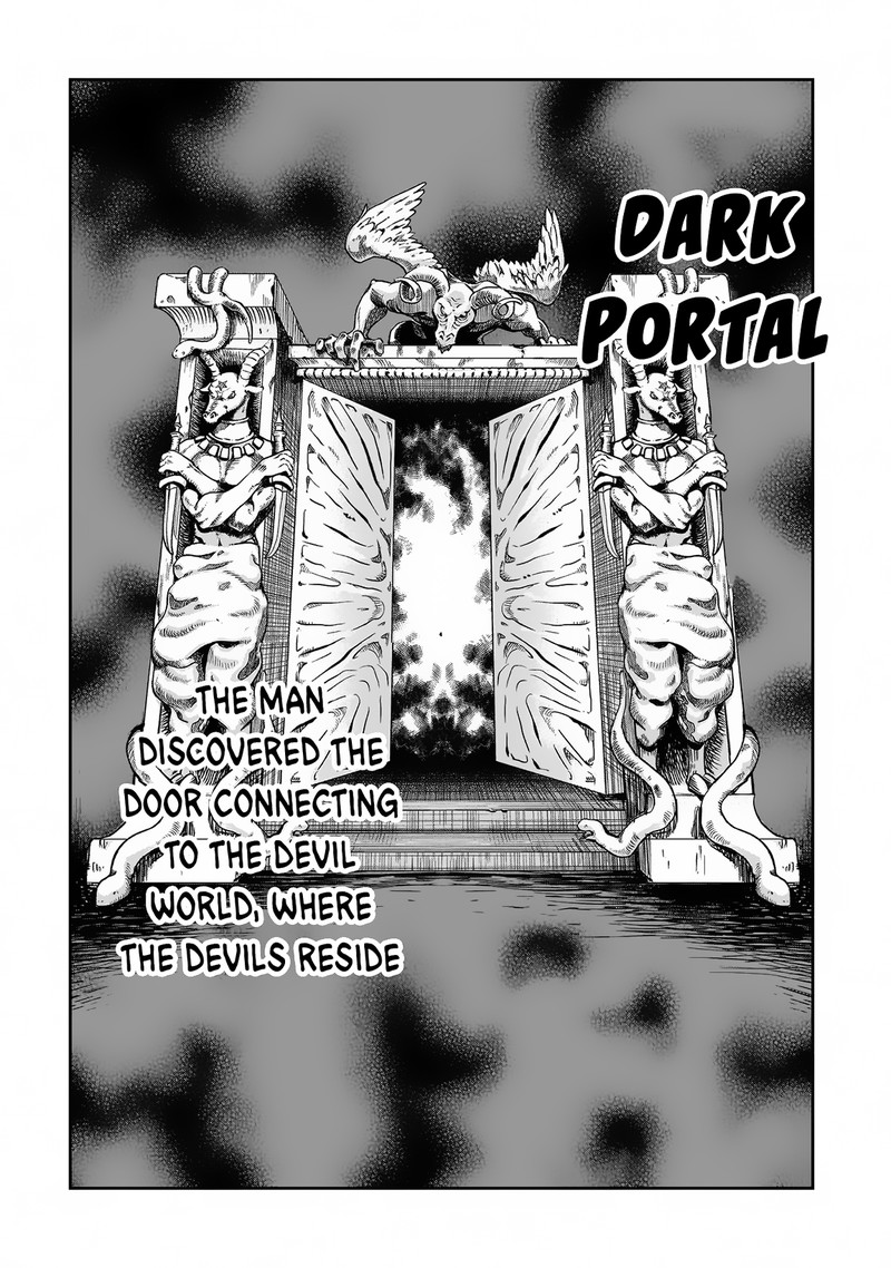 Dainana Maouji Jilbagias No Maou Keikokuki 4 12