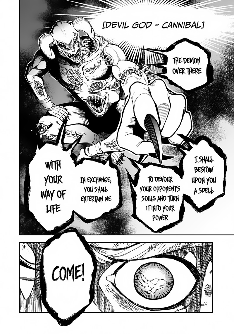 Dainana Maouji Jilbagias No Maou Keikokuki 4 14