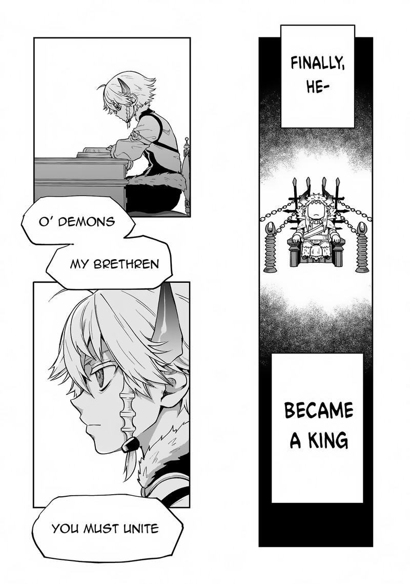 Dainana Maouji Jilbagias No Maou Keikokuki 4 17