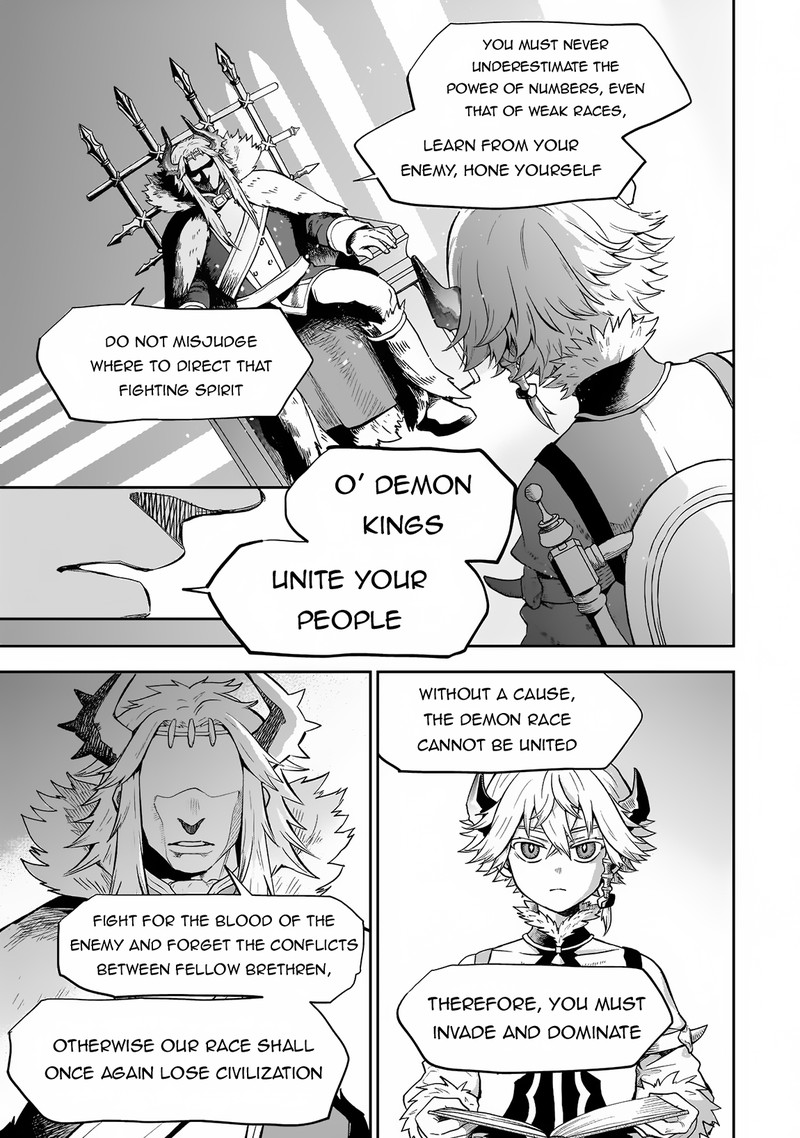 Dainana Maouji Jilbagias No Maou Keikokuki 4 18