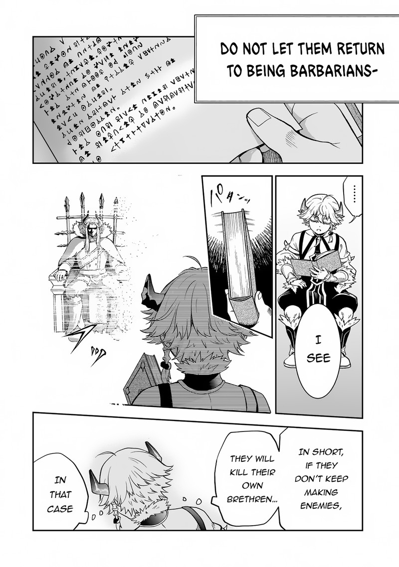 Dainana Maouji Jilbagias No Maou Keikokuki 4 19