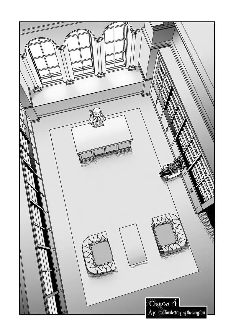 Dainana Maouji Jilbagias No Maou Keikokuki 4 2