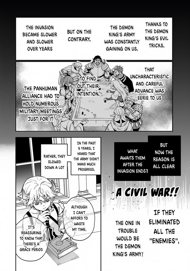 Dainana Maouji Jilbagias No Maou Keikokuki 4 23