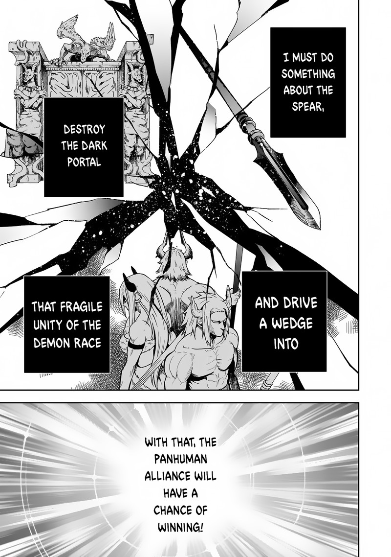 Dainana Maouji Jilbagias No Maou Keikokuki 4 26