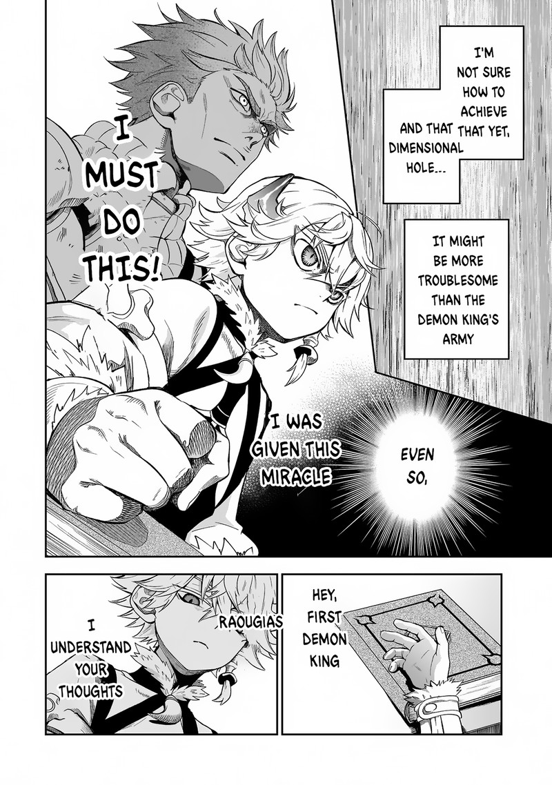 Dainana Maouji Jilbagias No Maou Keikokuki 4 27