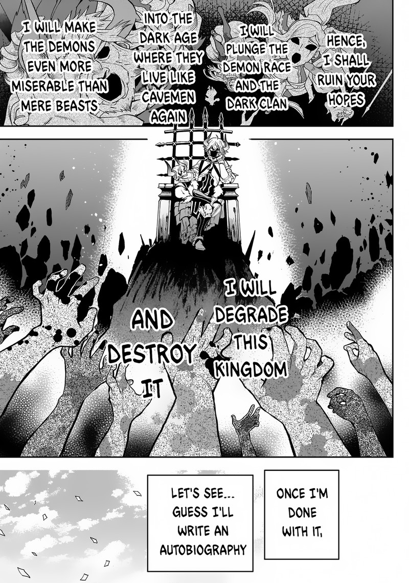 Dainana Maouji Jilbagias No Maou Keikokuki 4 28