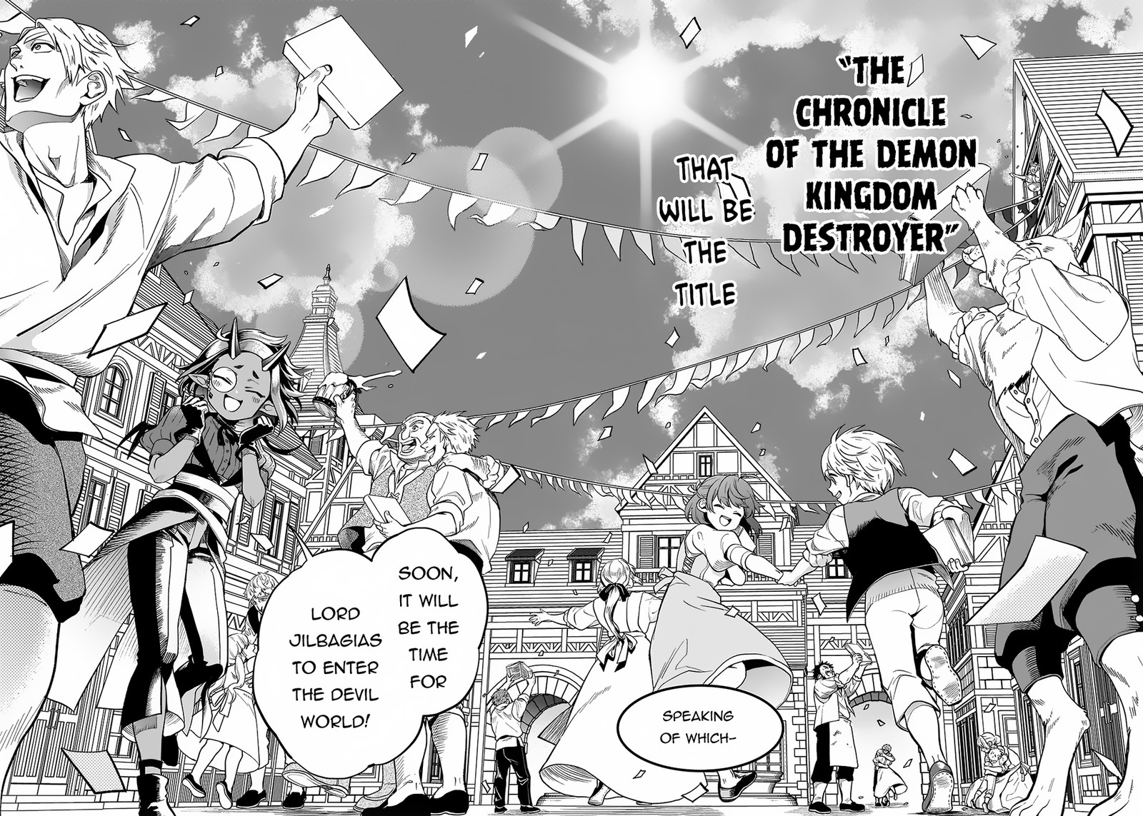 Dainana Maouji Jilbagias No Maou Keikokuki 4 29