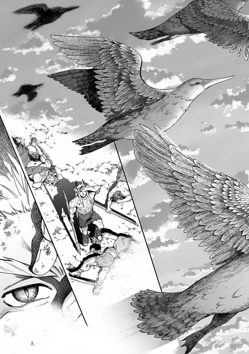 Dainana Maouji Jilbagias No Maou Keikokuki 4 3