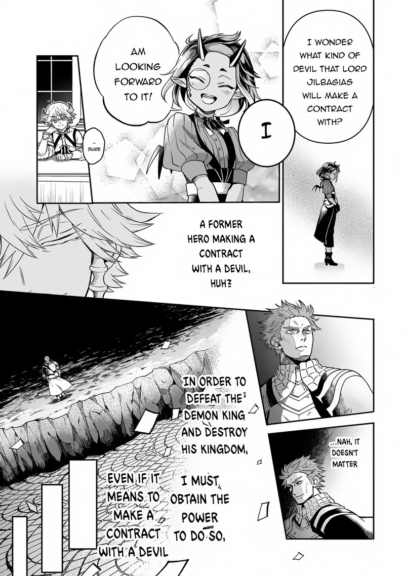Dainana Maouji Jilbagias No Maou Keikokuki 4 31