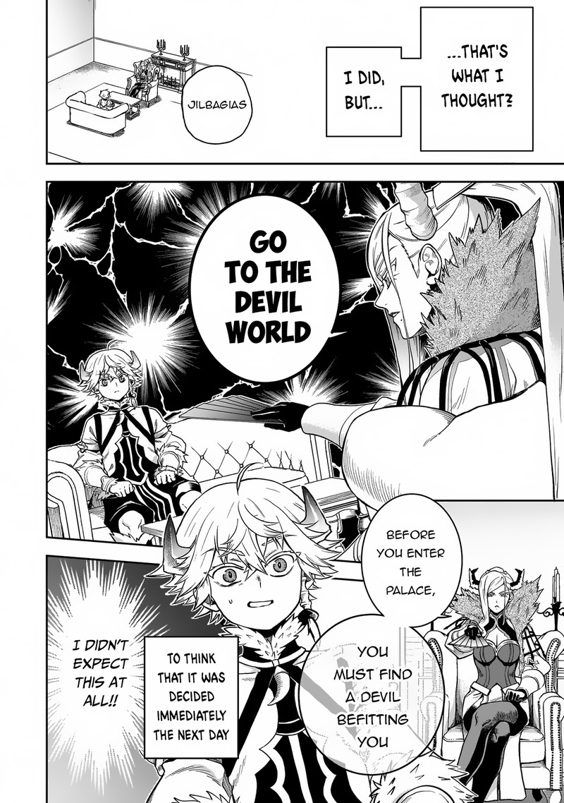 Dainana Maouji Jilbagias No Maou Keikokuki 4 32