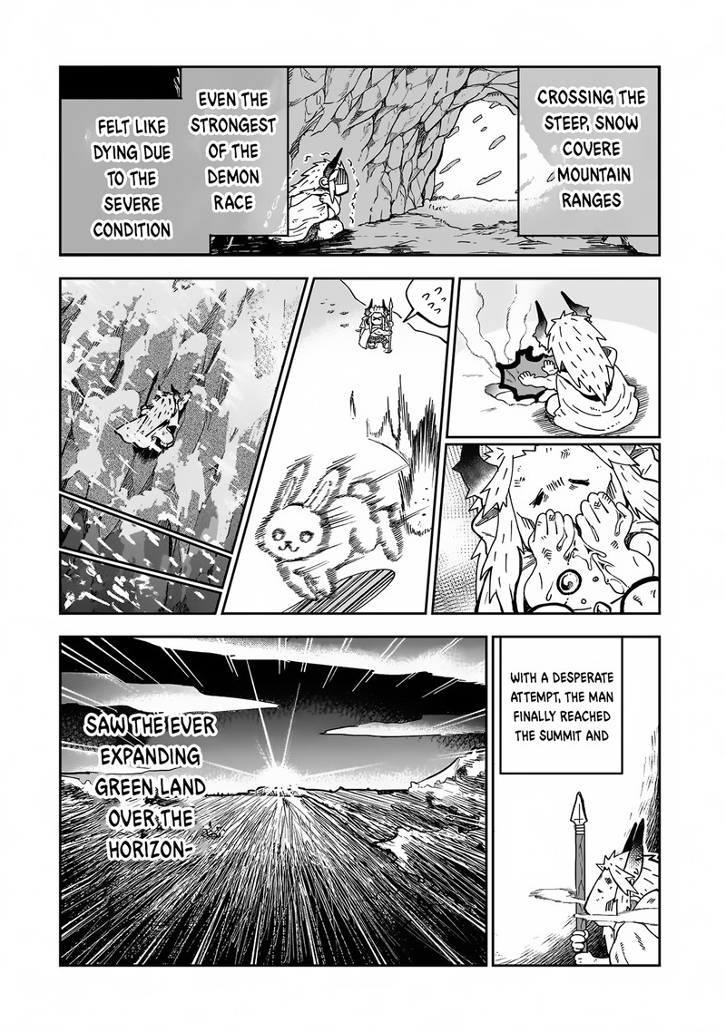 Dainana Maouji Jilbagias No Maou Keikokuki 4 6