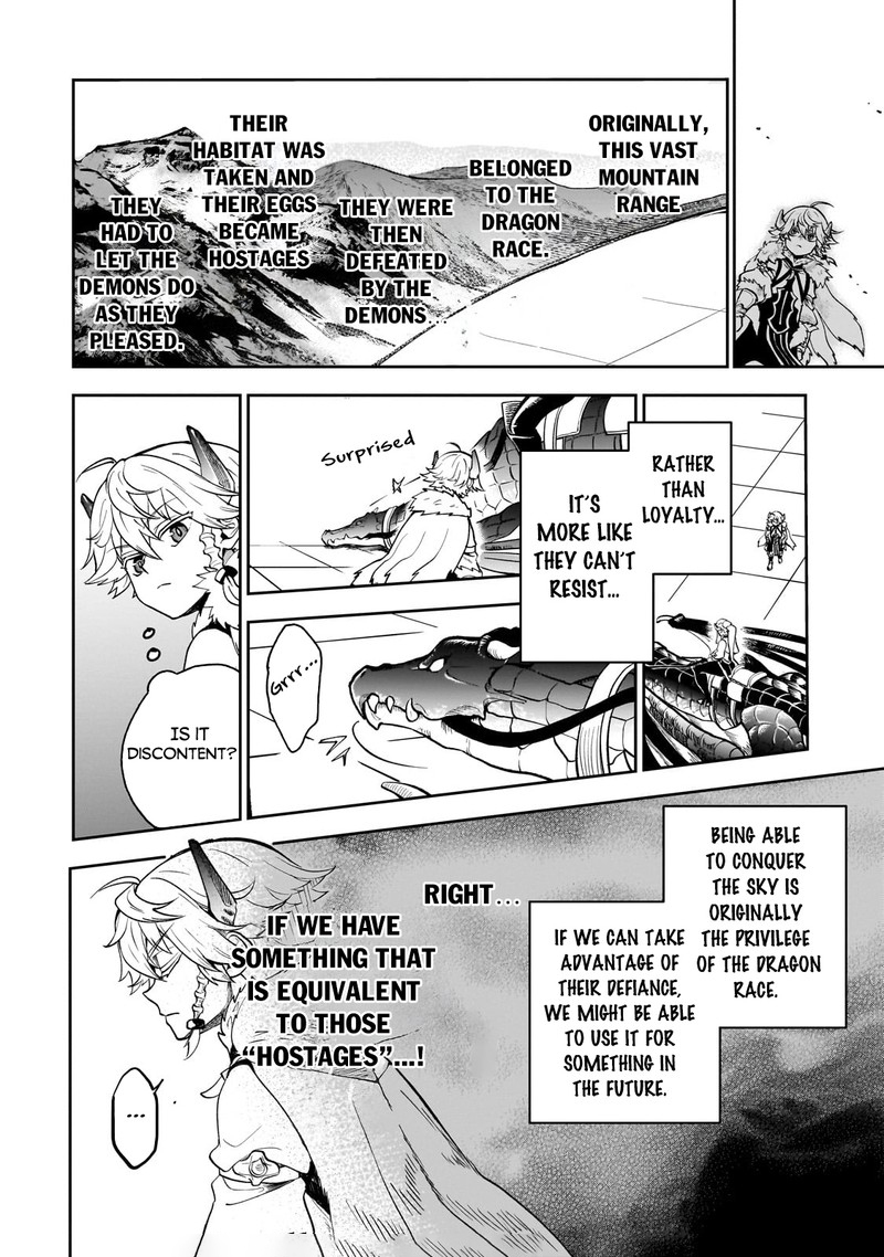 Dainana Maouji Jilbagias No Maou Keikokuki 5 10