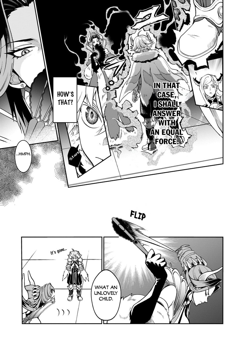 Dainana Maouji Jilbagias No Maou Keikokuki 5 13