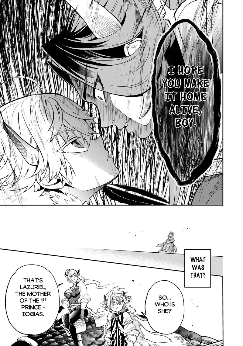 Dainana Maouji Jilbagias No Maou Keikokuki 5 15