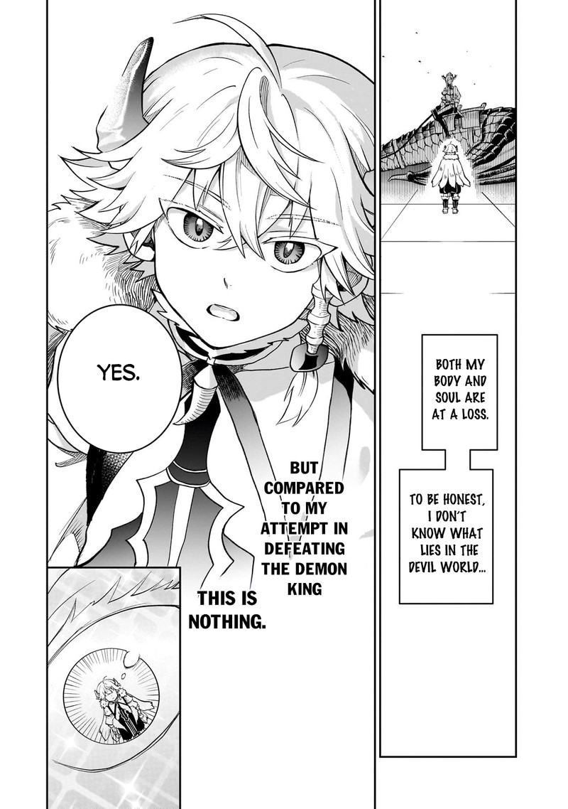 Dainana Maouji Jilbagias No Maou Keikokuki 5 18