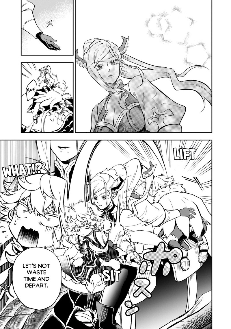 Dainana Maouji Jilbagias No Maou Keikokuki 5 19