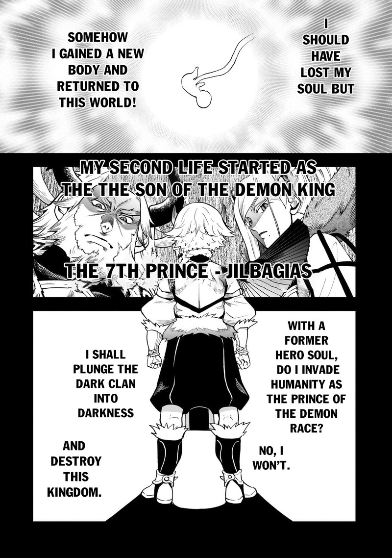 Dainana Maouji Jilbagias No Maou Keikokuki 5 2