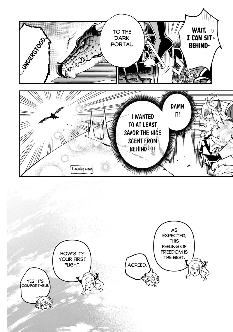 Dainana Maouji Jilbagias No Maou Keikokuki 5 20