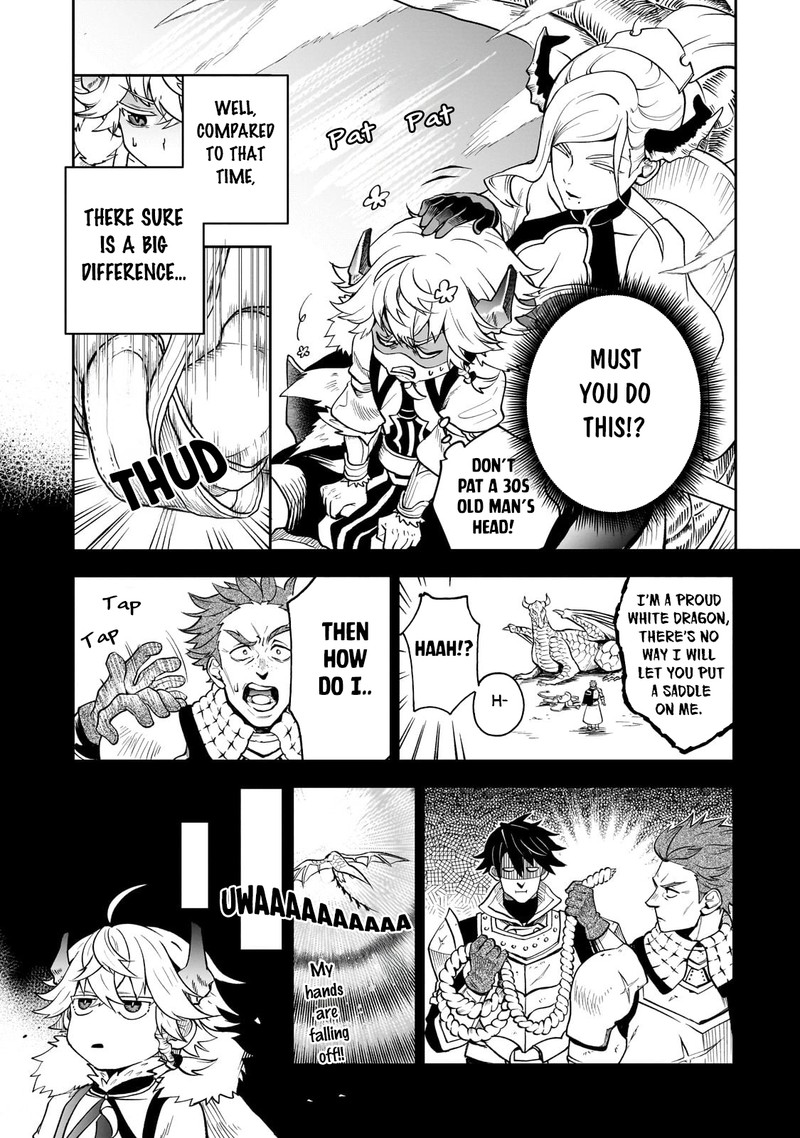 Dainana Maouji Jilbagias No Maou Keikokuki 5 21