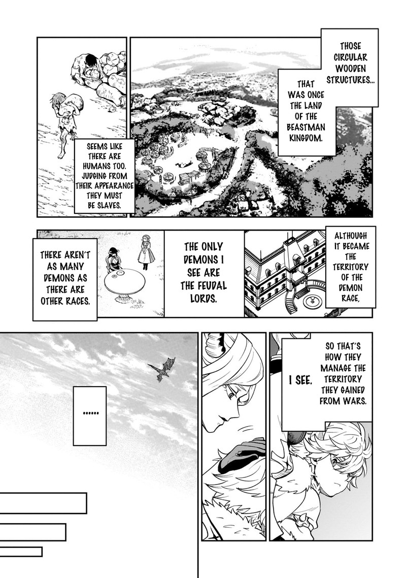 Dainana Maouji Jilbagias No Maou Keikokuki 5 23