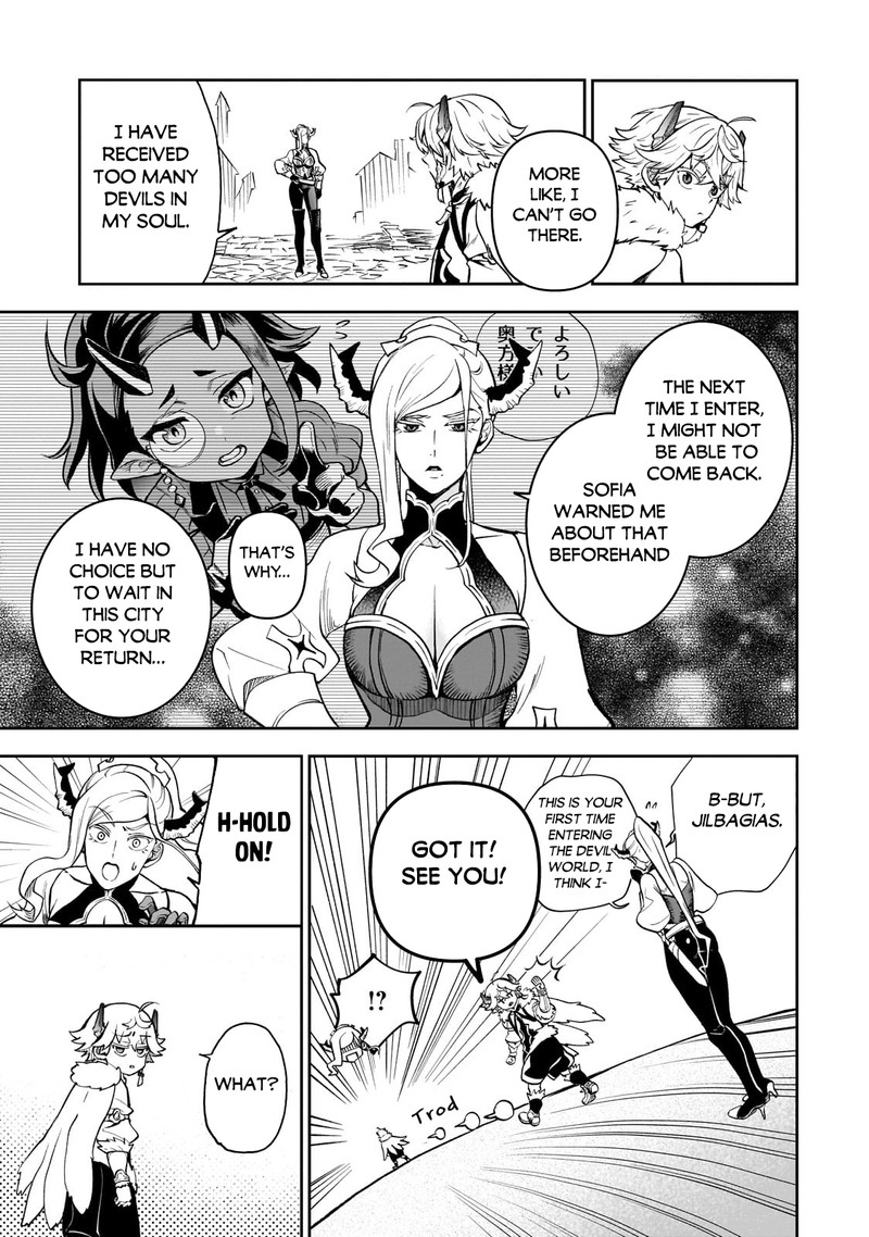 Dainana Maouji Jilbagias No Maou Keikokuki 5 28