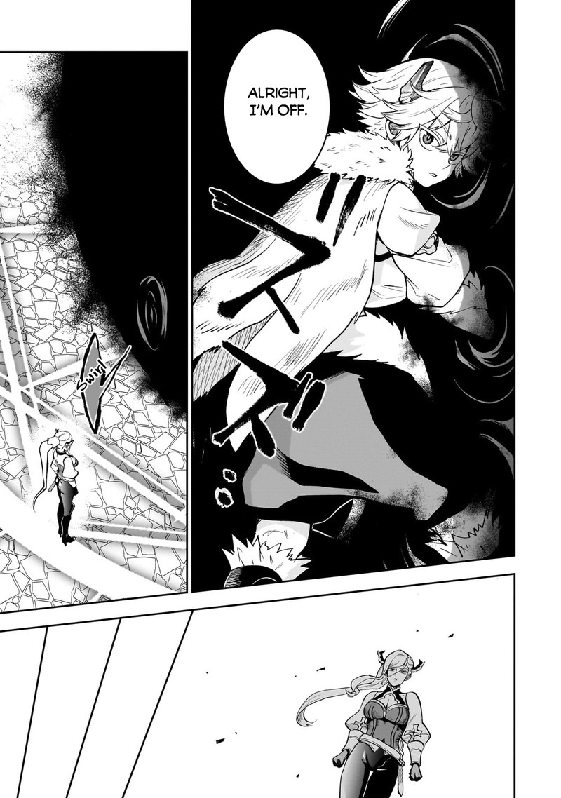 Dainana Maouji Jilbagias No Maou Keikokuki 5 30