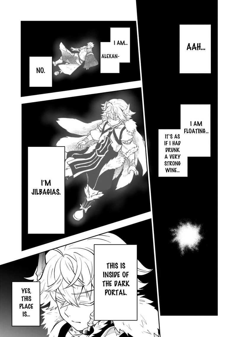 Dainana Maouji Jilbagias No Maou Keikokuki 5 32