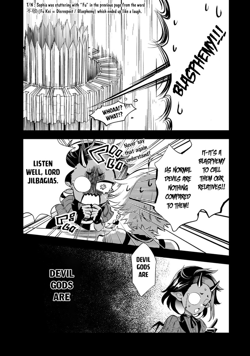 Dainana Maouji Jilbagias No Maou Keikokuki 7 3