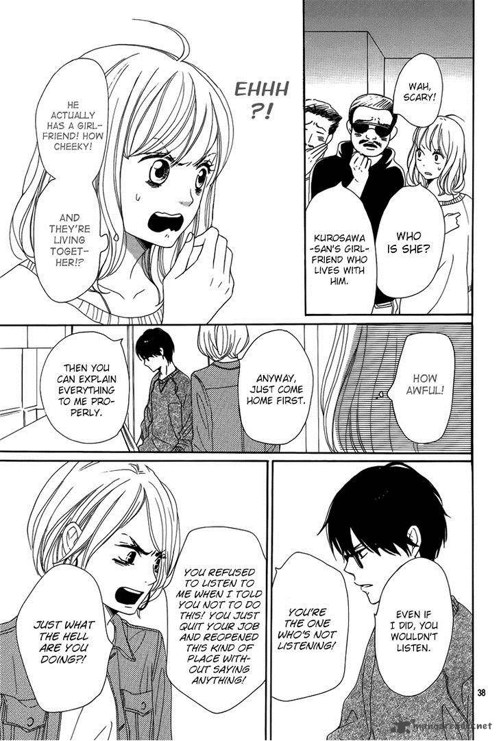 Dame Na Watashi Ni Koishite Kudasai 2 39