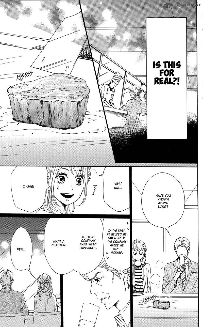 Dame Na Watashi Ni Koishite Kudasai 34 19