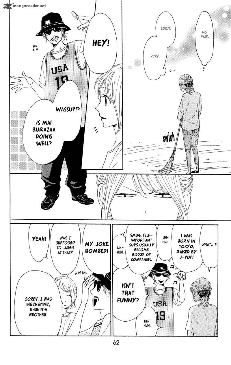 Dame Na Watashi Ni Koishite Kudasai 37 16