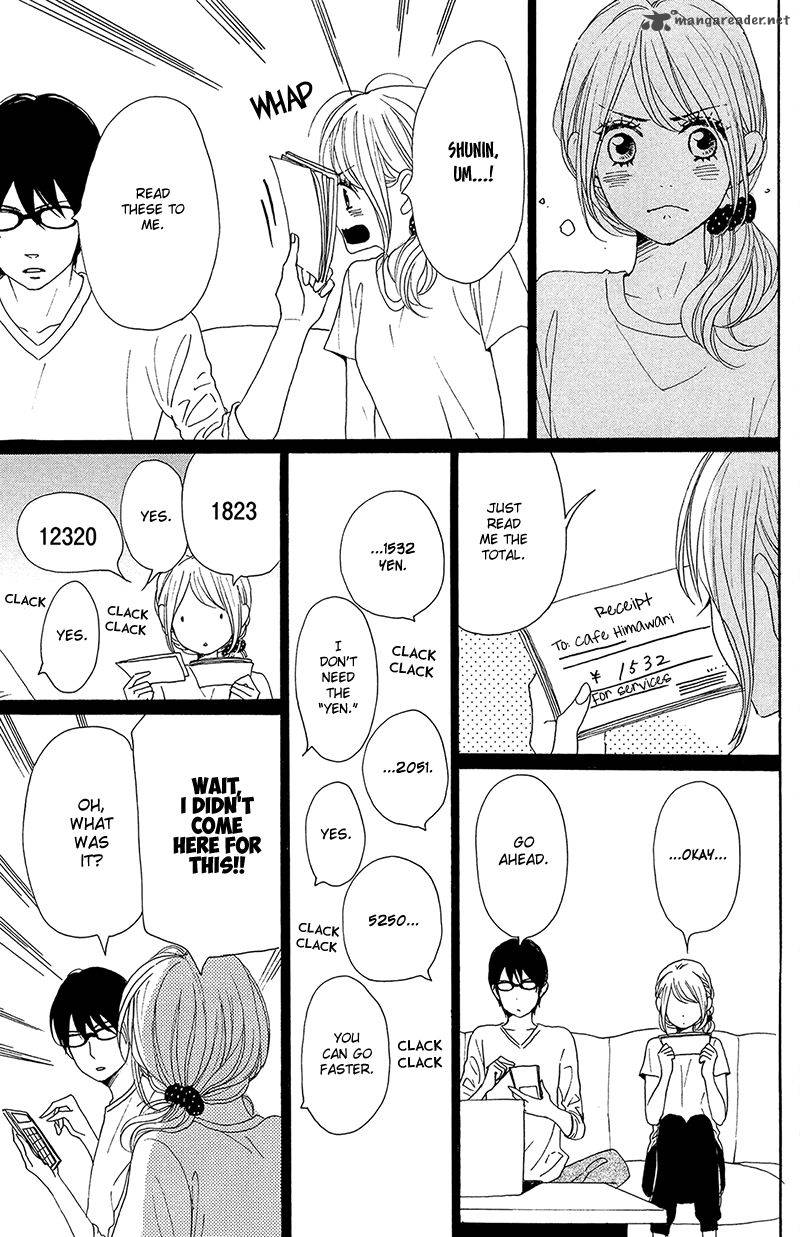 Dame Na Watashi Ni Koishite Kudasai 37 41