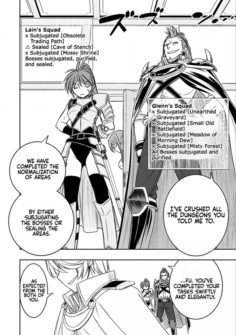Dame Skill Auto Mode Ga Kakuseishimashita Are Guild No Scout San Ore Wo Iranai Tte Itte Masendeshita 18 2