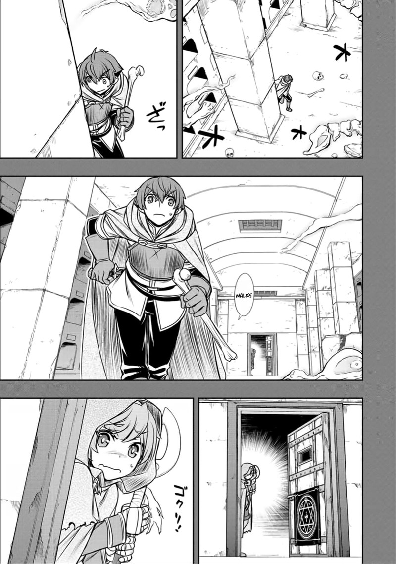 Dame Skill Auto Mode Ga Kakuseishimashita Are Guild No Scout San Ore Wo Iranai Tte Itte Masendeshita 23 5
